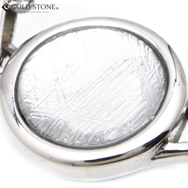 ギベオン 隕石 ネックレス 天然石 ペンダント 鍵 キー モチーフ ナミビア産 六芒星 Silver925 パワーストーン