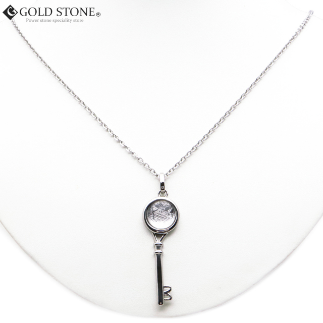 ギベオン 隕石 ネックレス 天然石 ペンダント 鍵 キー モチーフ ナミビア産 六芒星 Silver925 パワーストーン