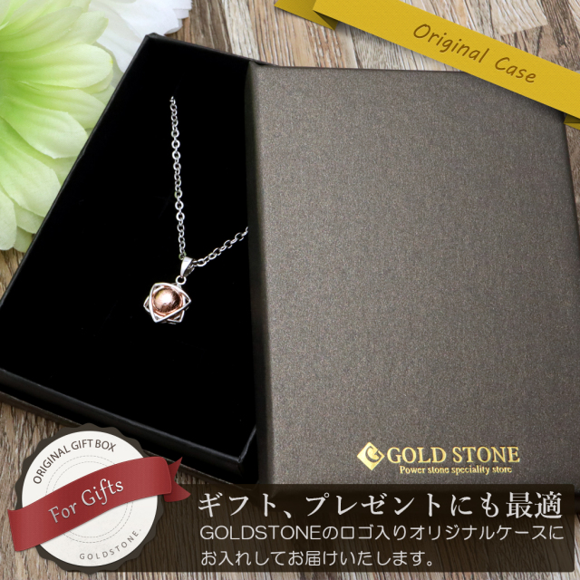 ギベオン 隕石 大衛星ペンダント ピンクゴールド Silver925 メテオライト パワーストーン