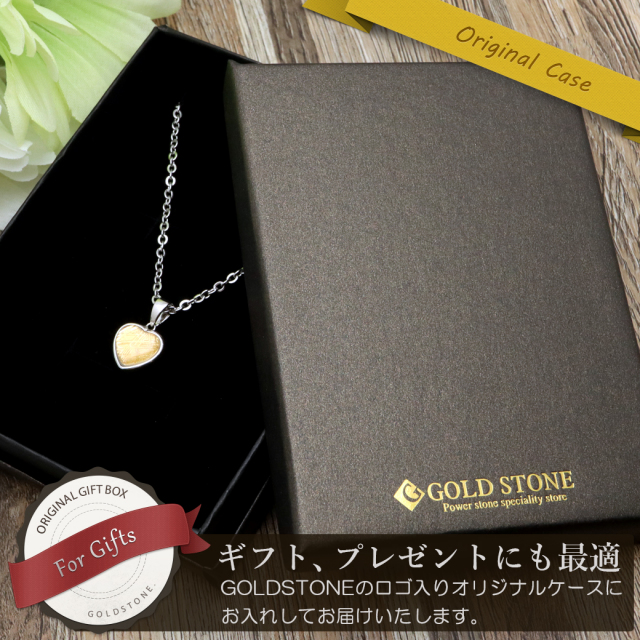 ギベオン 隕石 ネックレス 天然石 ペンダント ゴールド ナミビア産 ハート 心型 Silver925 パワーストーン