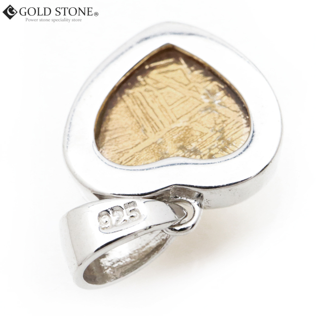 ギベオン 隕石 ネックレス 天然石 ペンダント ゴールド ナミビア産 ハート 心型 Silver925 パワーストーン