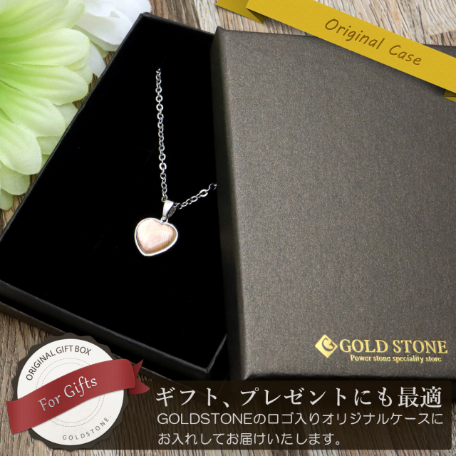 ギベオン 隕石 ネックレス 天然石 ペンダント ピンクゴールド ナミビア産 ハート 心型 Silver925 パワーストーン