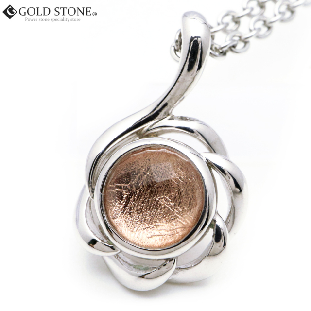 ギベオン 隕石 ネックレス 天然石 ペンダント ピンクゴールド ナミビア産 フラワー モチーフ Silver925 パワーストーン