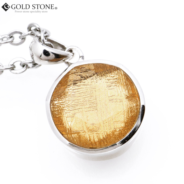 ギベオン 隕石 ネックレス 天然石 ペンダント ゴールド ナミビア産 六芒星 Silver925 パワーストーン