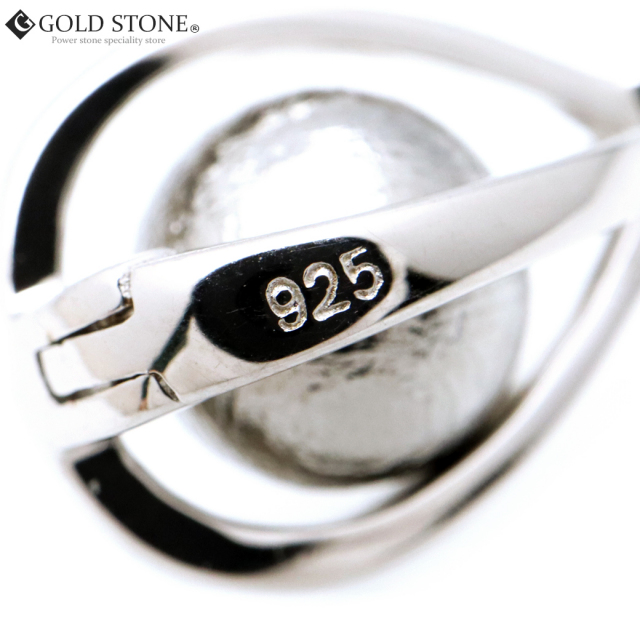 ギベオン 隕石 ネックレス 天然石 ペンダント ナミビア産 8mm 丸玉入り Silver925 パワーストーン