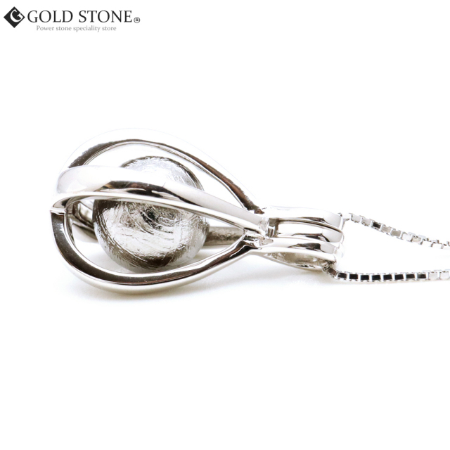 ギベオン 隕石 ネックレス 天然石 ペンダント ナミビア産 8mm 丸玉入り Silver925 パワーストーン