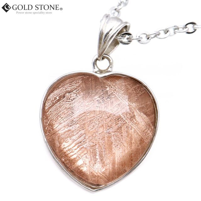 ギベオン 隕石 ネックレス 天然石 ペンダント ハート型 心型 両面仕上げ ピンクゴールド メテオライト SILVER925製 パワーストーン