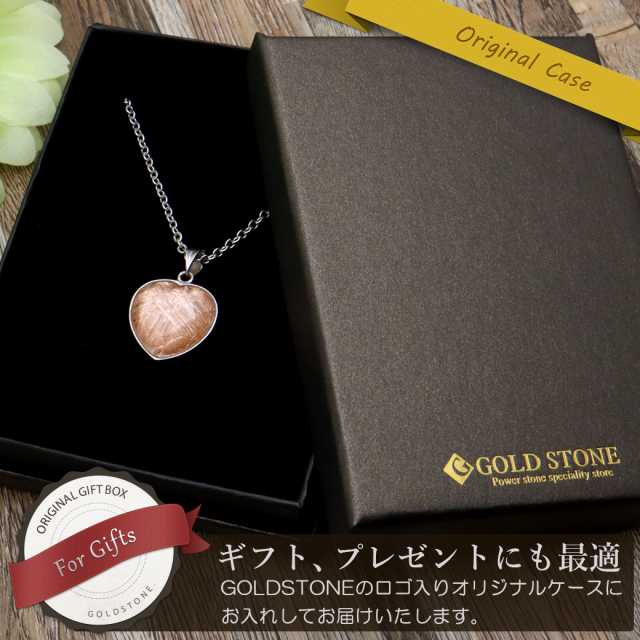 ギベオン 隕石 ネックレス 天然石 ペンダント ハート型 心型 両面仕上げ ピンクゴールド メテオライト SILVER925製 パワーストーン