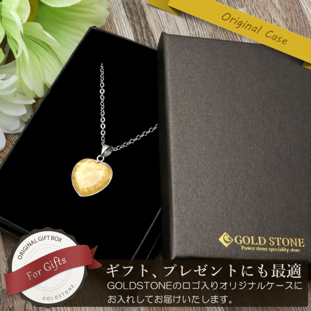 ギベオン 隕石 ネックレス 天然石 ペンダント ハート型 心型 両面仕上げ ゴールド メテオライト SILVER925製 パワーストーン