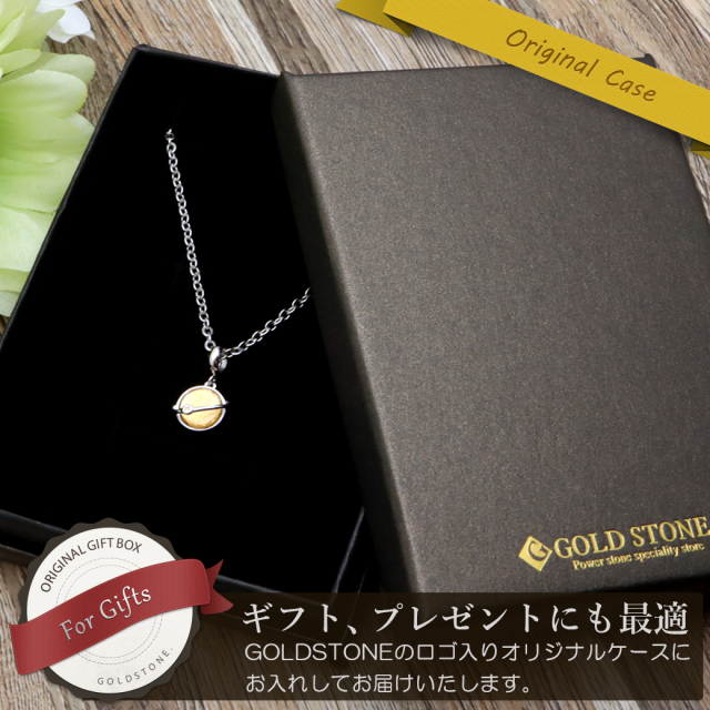 ギベオン 隕石 ネックレス 天然石 ペンダント ゴールド SILVER925製 惑星 モチーフ メテオライト パワーストーン