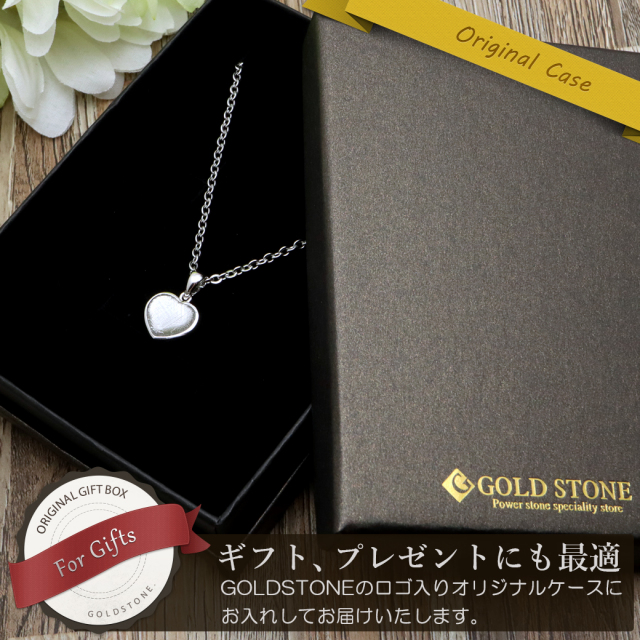 ギベオン 隕石 ネックレス 天然石 ペンダント シルバー ナミビア産 ハート 心型 Silver925 パワーストーン