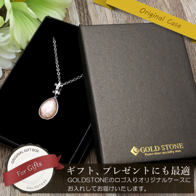 ギベオン 隕石 ネックレス 天然石 ペンダント ピンクゴールド SILVER925製 ペアシェイプ 百合モチーフ