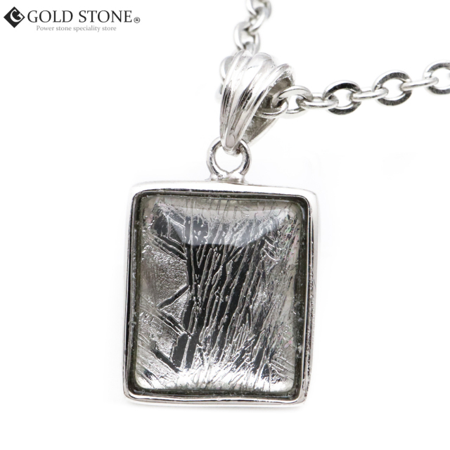 ギベオン 隕石 ネックレス 天然石 ペンダント シルバー SILVER925製 レクタングルカット