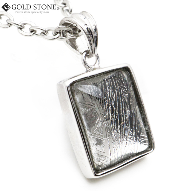 ギベオン 隕石 ネックレス 天然石 ペンダント シルバー SILVER925製 レクタングルカット