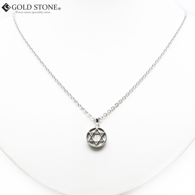 ギベオン 隕石 ネックレス 天然石 ペンダント シルバー ナミビア産 六芒星 Silver925 パワーストーン