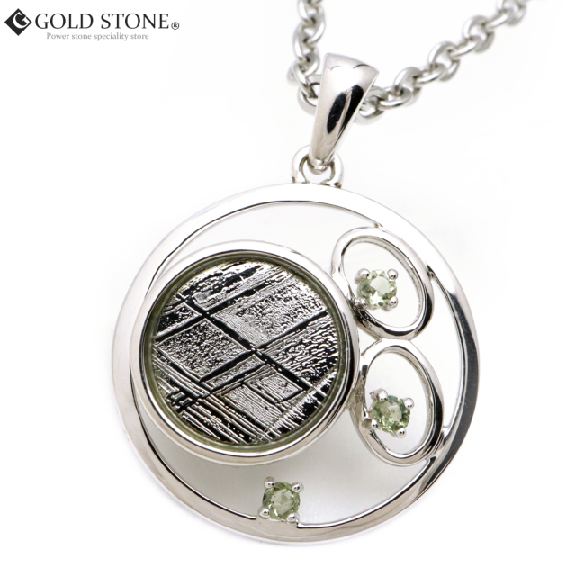 ギベオン 隕石 ネックレス 天然石 ペンダント モルダバイト 3石付きナミビア産 Silver925 パワーストーン