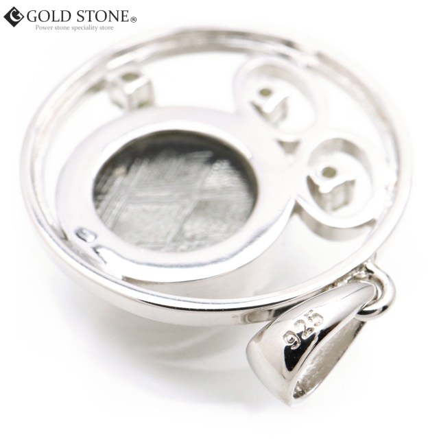ギベオン 隕石 ネックレス 天然石 ペンダント モルダバイト 3石付きナミビア産 Silver925 パワーストーン