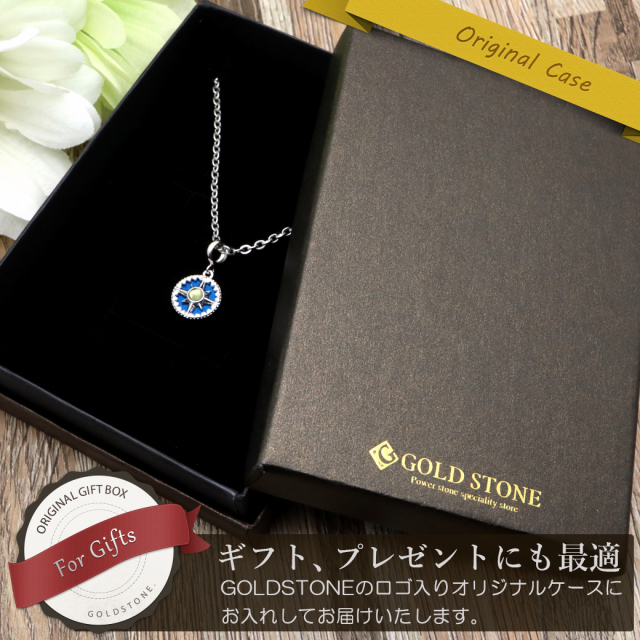 ギベオン 隕石 ペンダント SILVER925製 モルダバイト付き メタリックブルー ナミビア産 天然石 ネックレス パワーストーン