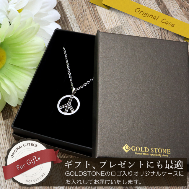 ギベオン 隕石 ネックレス 天然石 ペンダント ピースマーク Silver925 メテオライト パワーストーン