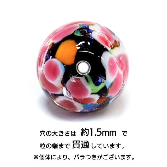 とんぼ玉 ビーズ 粒売り 1粒 12mm 桃色 ピンク パーツ 制作 夏 花柄 おしゃれ かわいい バラ売り DIY 手作り 爆買