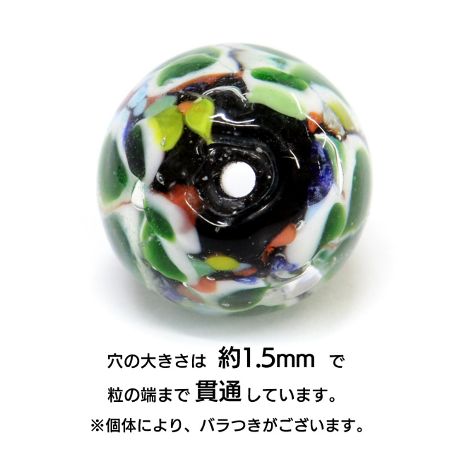 とんぼ玉 ビーズ 粒売り 1粒 12mm 緑色 グリーン パーツ 制作 夏 花柄 おしゃれ かわいい バラ売り DIY 手作り 爆買