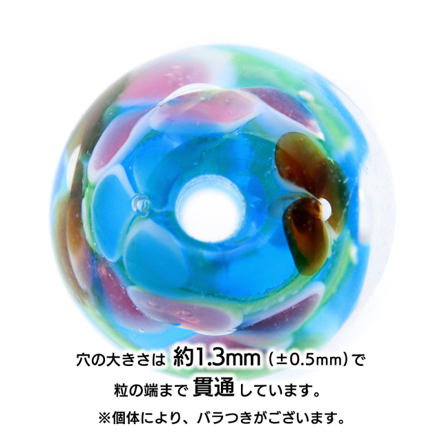 とんぼ玉 花柄 ビーズ 12mm 夏 お祭り 綺麗 和 ブレスレット ピアス ペンダント ネックレス ヘアピン 制作 ハンドメイド