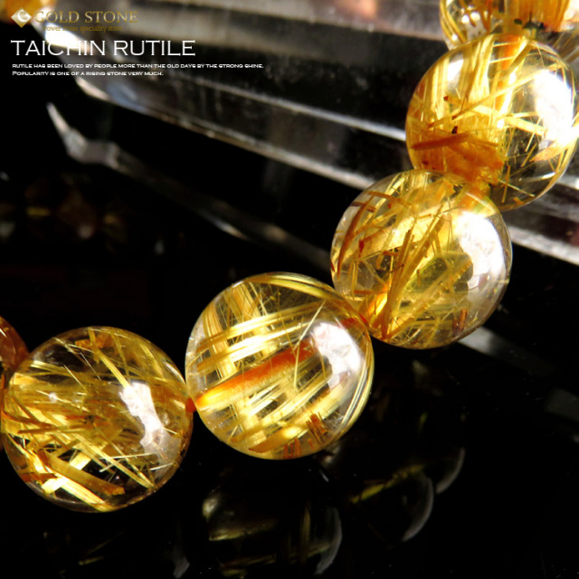タイチンゴールドルチルブレスレット12mm 太金針水晶 天然石 パワーストーン 金運