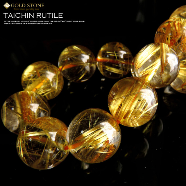 タイチンゴールドルチルブレスレット12mm 太金針水晶 天然石 パワーストーン 金運