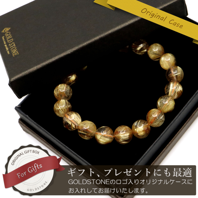 ゴールド ルチルクォーツ ブレスレット 10.5mm AAA タイチン 太金針 水晶 天然石 パワーストーン 金運 1点物