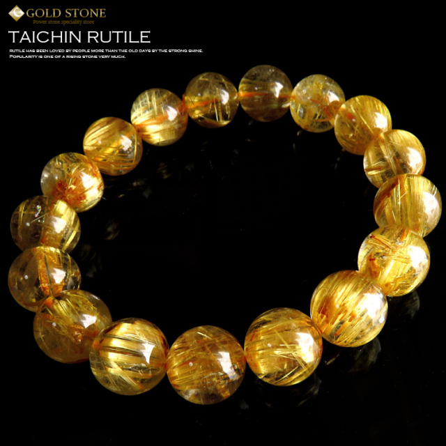 タイチンゴールドルチルブレスレット 太金針水晶 天然石 パワーストーン 金運