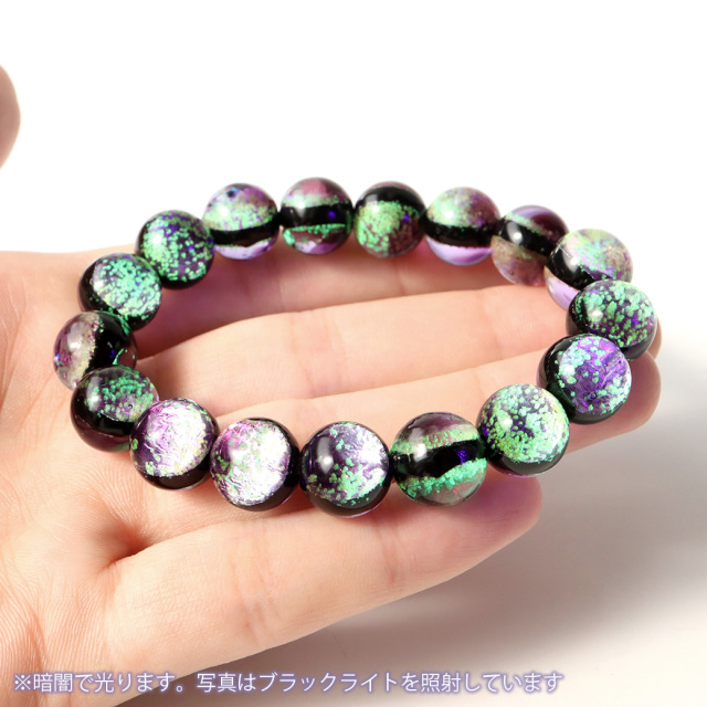 蓄光 マリンパープル ホタルガラス ブレスレット 12mm 沖縄 お土産 とんぼ玉