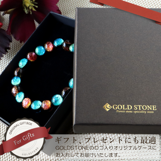 ホタルガラス ブレスレット メンズ レディース 10mm とんぼ玉 沖縄 お土産 アクセサリー 送料無料 父の日