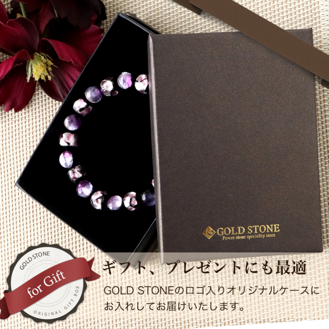 ホタルガラス ブレスレット ピンク マリンパープル メンズ レディース 10mm とんぼ玉 沖縄 お土産 アクセサリー