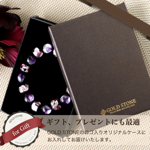ホタルガラス ブレスレット ピンク マリンパープル メンズ レディース 12mm とんぼ玉 沖縄 お土産 アクセサリー