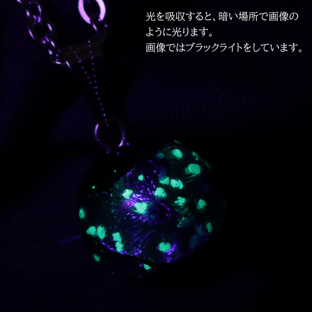 ガーデンクォーツ ペンダント 庭園 水晶 天然石 ネックレス 1点物 Silver925 自然の芸術