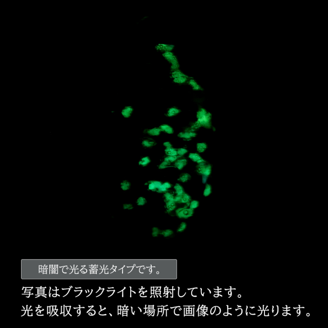 ホタルガラス ネックレス ハテルマブルー 光る しずく ドロップ ペンダント 沖縄 お土産 とんぼ玉 琉球