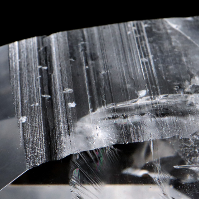 レムリアンシード 水晶 六角柱 ポイント 一部面残し 研磨磨き 1点もの 5A レインボー 天然石 ブラジル バイーア州産 証明書付き