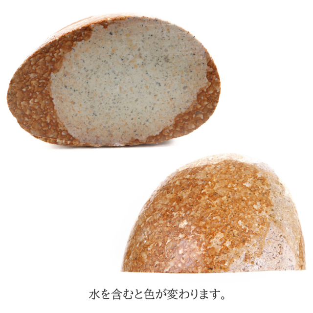 姫川薬石 糸魚川産 原石 ハーフカット 4.2kg お風呂用 多用途 天然石 パワーストーン 浄化グッズ