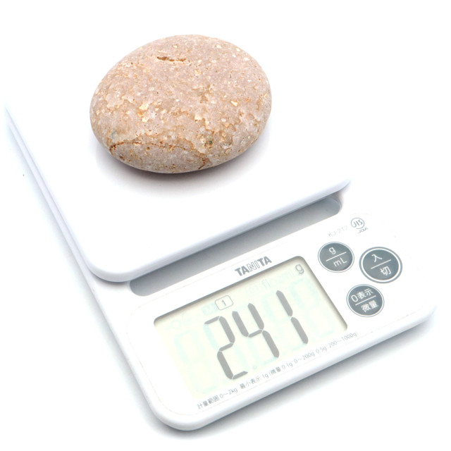 姫川薬石 糸魚川産 自然石 1個 200－250g前後 特大サイズ お風呂用 多用途 天然石 原石 パワーストーン 浄化グッズ