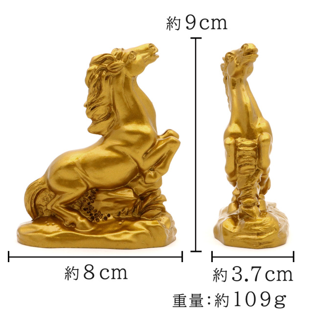 馬 2026年 干支 午年 置き物 樹脂製 Sサイズ 正月 新年 縁起物 彫り物 開運 元宝 財運 商売繁盛 風水グッズ うま 置物 ホース 年末年始