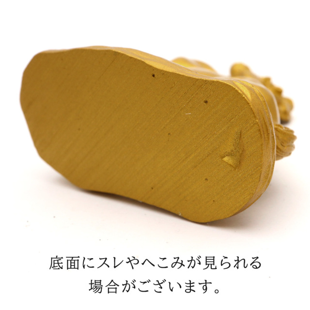 馬 2026年 干支 午年 置き物 樹脂製 Sサイズ 正月 新年 縁起物 彫り物 開運 元宝 財運 商売繁盛 風水グッズ うま 置物 ホース 年末年始