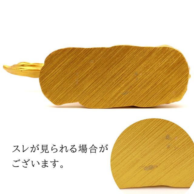 馬 2026年 干支 午年 置き物 樹脂製 Mサイズ 正月 新年 縁起物 彫り物 開運 元宝 財運 商売繁盛 風水グッズ うま 置物 ホース 年末年始