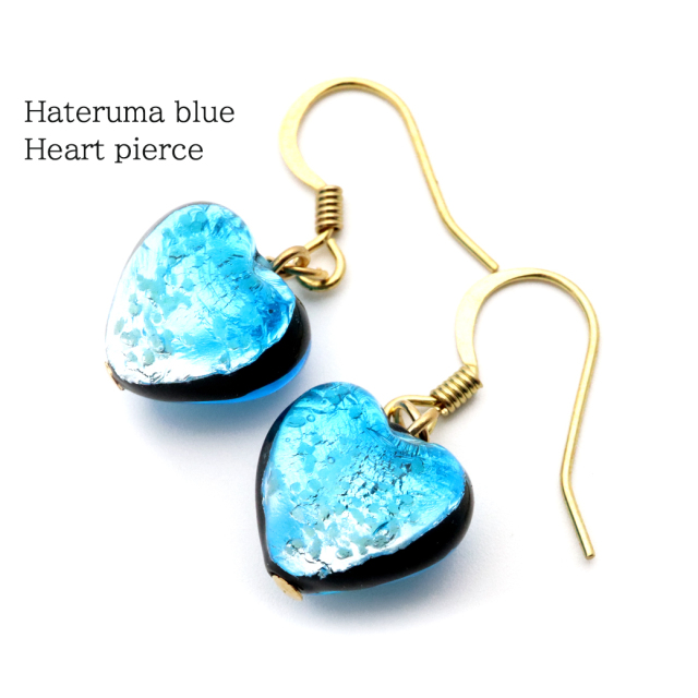 光る ハテルマブルー ホタルガラス ハート型 ピアス 両耳用 とんぼ玉 沖縄 お土産