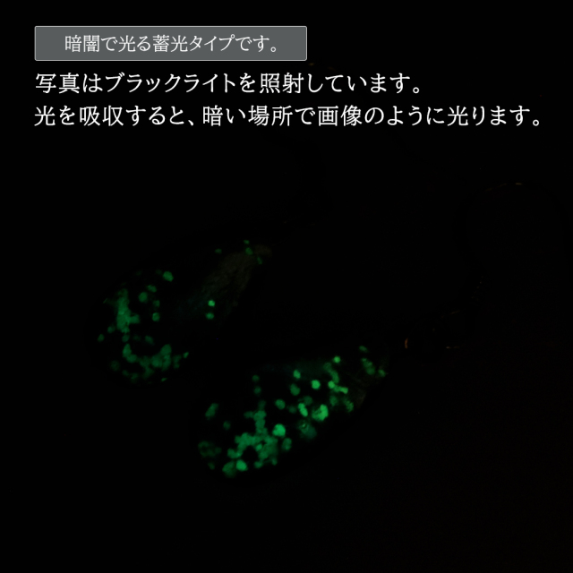 ヨナグニブルー ホタルガラス ピアス しずく型 ドロップ チタン製 両耳用 とんぼ玉 沖縄 お土産