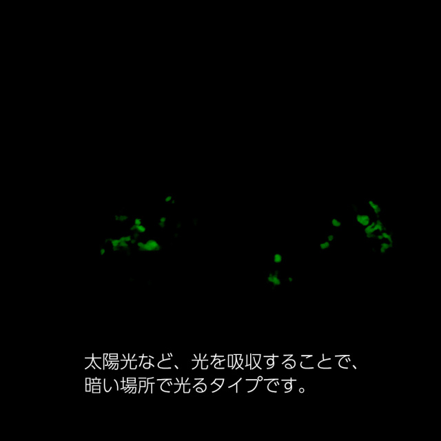 ホタルガラス ピアス レディース イエローブルー 青色 黄色 光る 蓄光 チタン製 とんぼ玉 沖縄 お土産 アクセサリー
