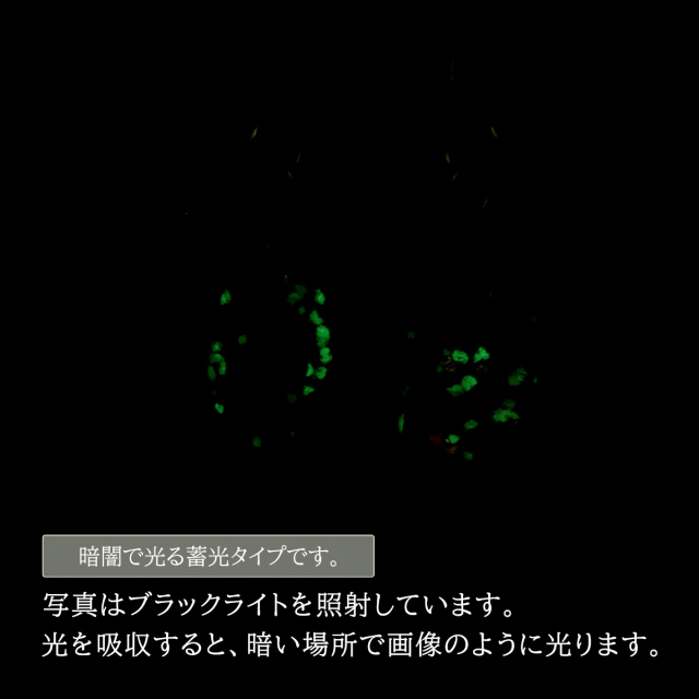 光る ホタルガラス 揺れる しずく ピアス 両耳用 雫 ドロップ型 とんぼ玉 ピンク 沖縄 お土産 送料無料 プレゼント ギフト 贈り物