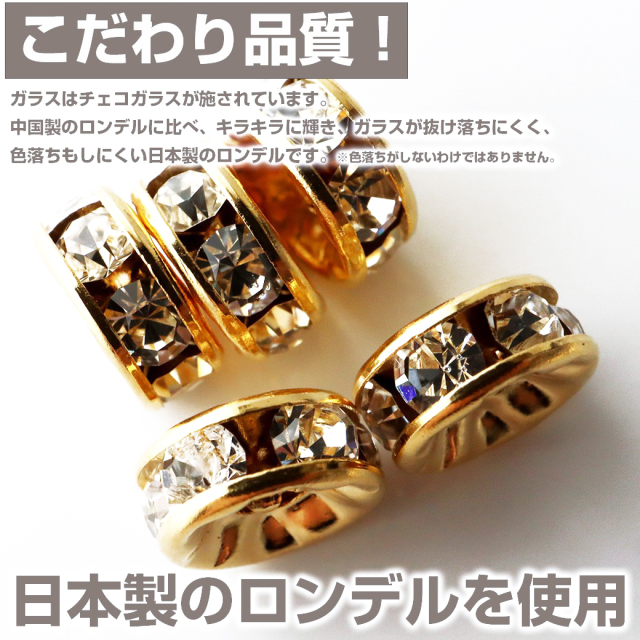 ホタルガラス オレンジ ブレスレット メンズ レディース 沖縄 人気 お土産 パワーストーン 送料無料 父の日