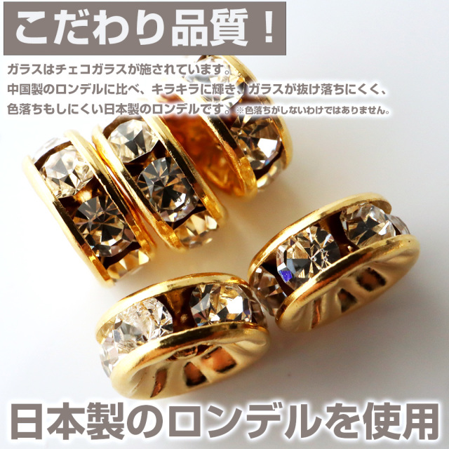 光る ホタルガラス ケラマブルー ブレスレット 沖縄 人気 お土産 パワーストーン