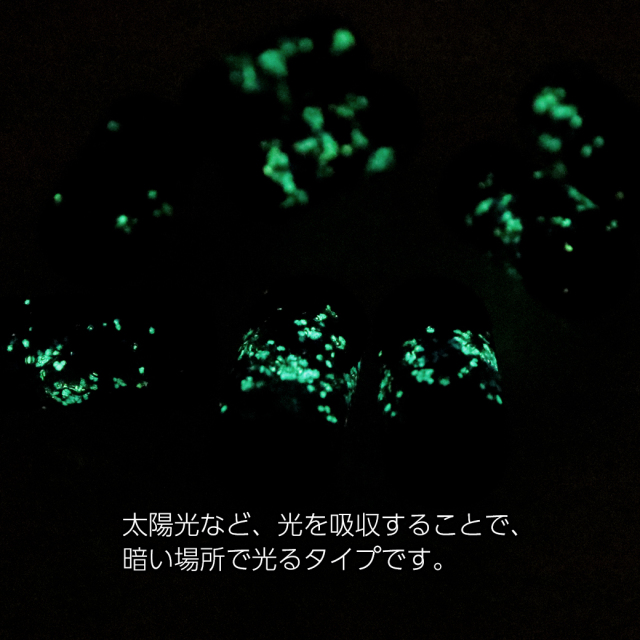 光る ホタルガラス 粒売り ビーズ 円柱型 19 x 10mm  とんぼ玉 沖縄 琉球 人気 お土産 夜光 蓄光 1粒売り