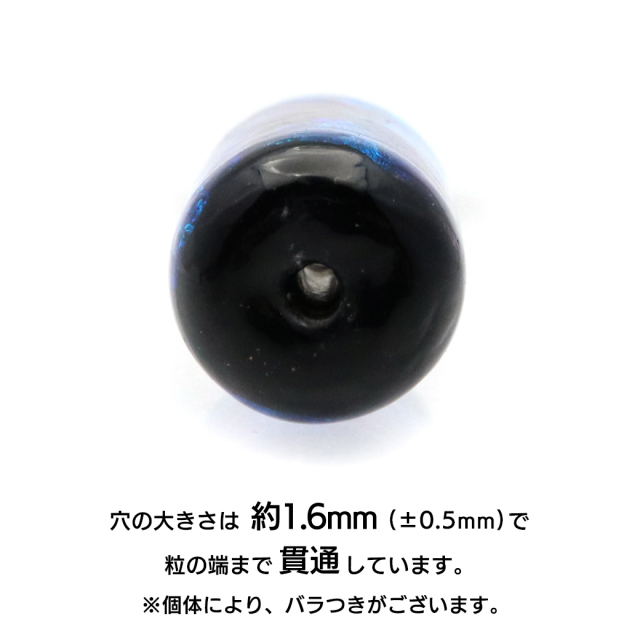 光る ホタルガラス 粒売り ビーズ 円柱型 19 x 10mm  とんぼ玉 沖縄 琉球 人気 お土産 夜光 蓄光 1粒売り